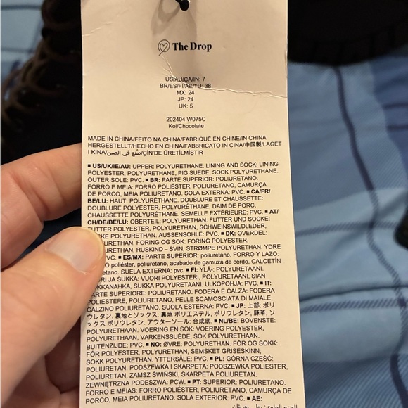 NWT The Drop Women's Chunky Chocolate Brown Platform Combat Boots size 7 - Picture 2 of 10